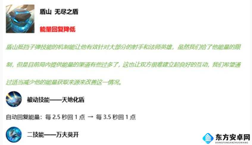 王者荣耀系列皮肤宣言如何触发？局内效果又有哪些惊喜？