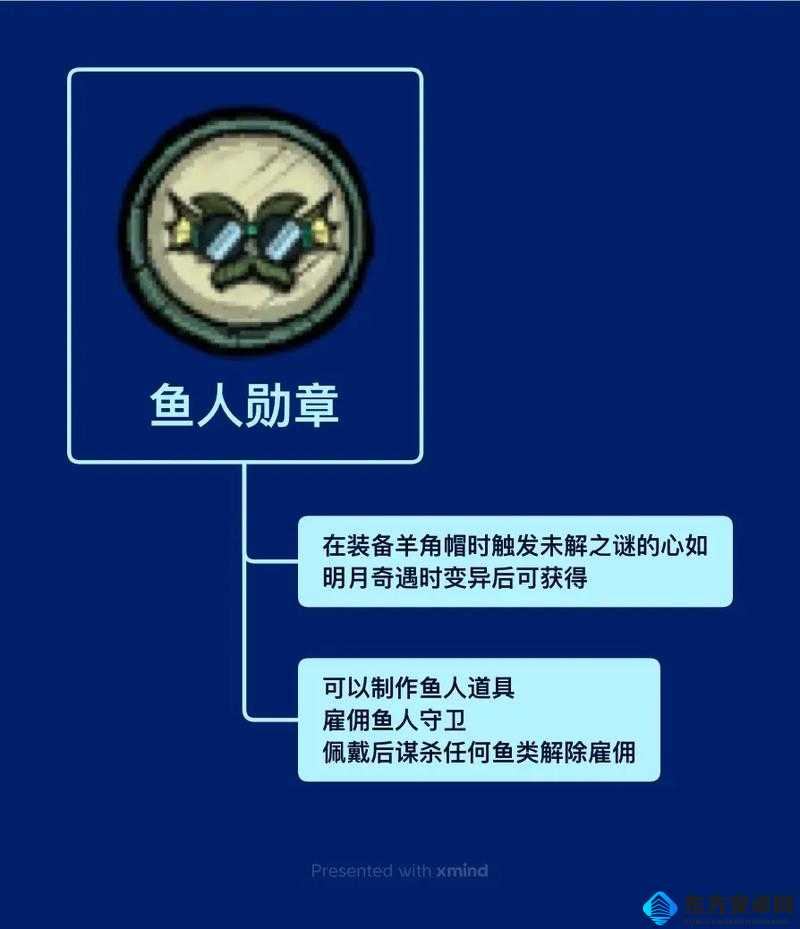 饥荒游戏中蓝色象鼻有何妙用？冬考拉象鼻代码全解析攻略