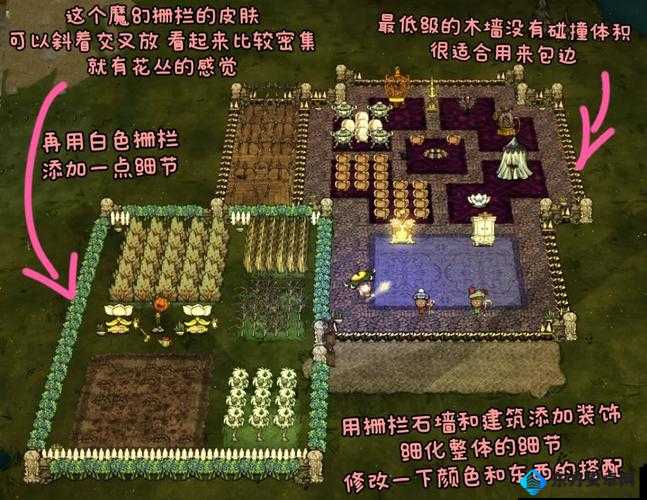 饥荒海难中如何制作渡渡鸟巢？合成攻略揭秘制造悬念！