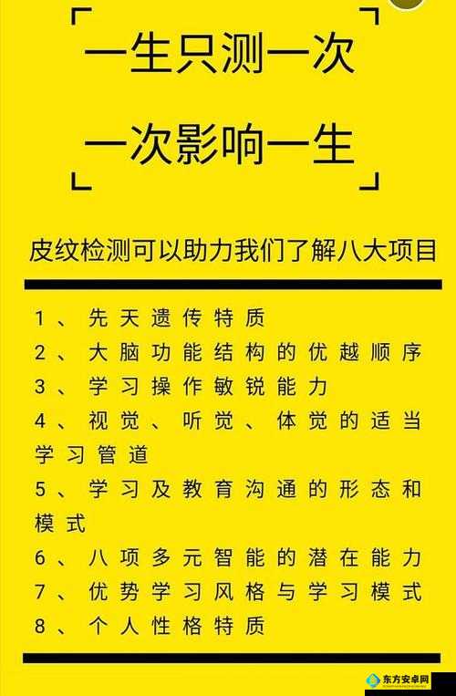 权力与纷争领主天赋如何深度挖掘？解锁你的策略潜能的关键在哪？